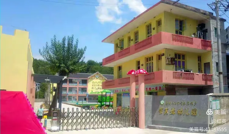 三官寺金芙蓉幼儿园防恐防暴,防火安全演练